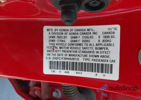 2017 Honda Civic Ex-T из США, поврежденный, VIN 2HGFC1F39HH638135